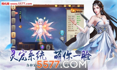 ��ɽ��ǽ��ɹٷ����ͼ1