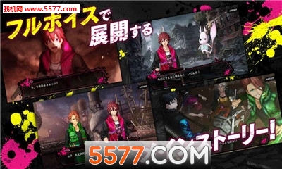 Shinen Resist�ٷ����ͼ0