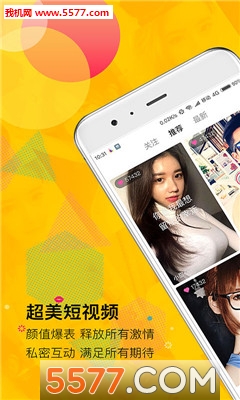 ��ſ��׿���ͼ2