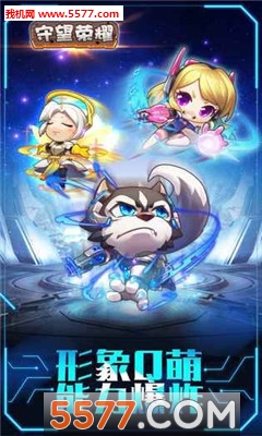 ������ҫ�ٷ����ͼ0