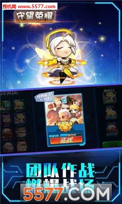 ������ҫ�ٷ����ͼ2