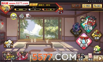 ������Ů�ٷ����ͼ1