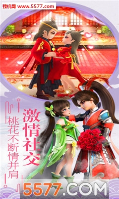 ���ش�˵�ٷ����ͼ2