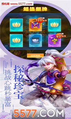 ���ش�˵�ٷ����ͼ1