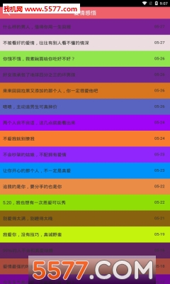 ������վ�ٷ����ͼ1