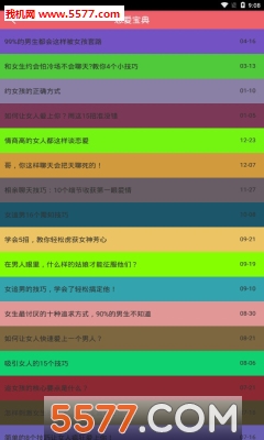 ������վ�ٷ����ͼ3