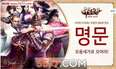 �����ٷ����ͼ0