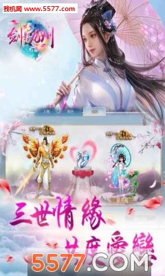 ��Ӱ�������ΰ�׿���ͼ0