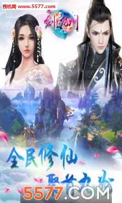 ��Ӱ�������ΰ�׿���ͼ1