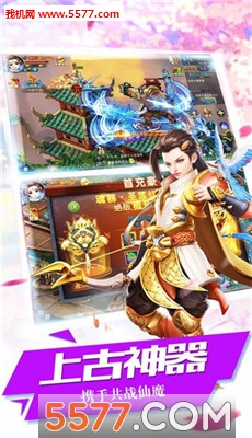 ��ڤ��·��׿���ͼ3