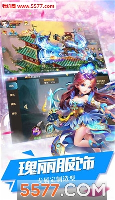 ��ڤ��·��׿���ͼ2