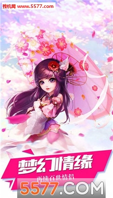 ��ڤ��·��׿���ͼ0