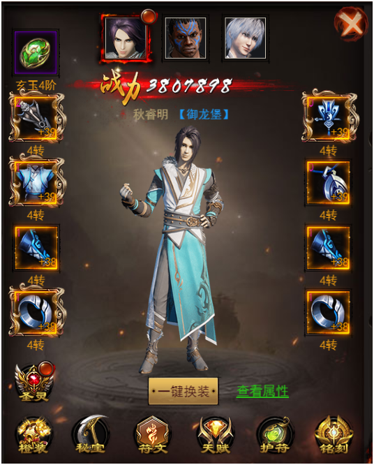 ��Ȫ���عٷ���