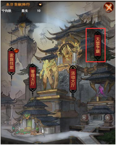 ��Ȫ���عٷ���