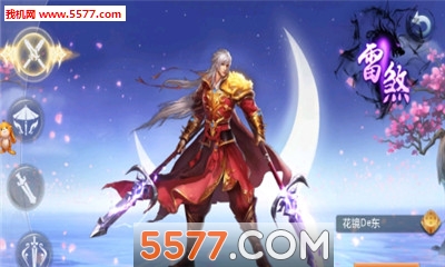 һ֮ٷ؈D2