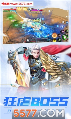 ֮ʥٷͼ1