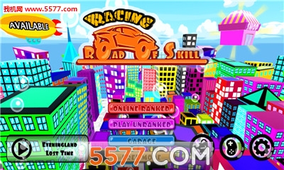 Road of Skill(֮·ֻ)ͼ2