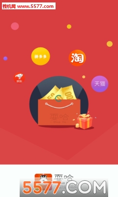 ˣ���̳ǹٷ����ͼ0