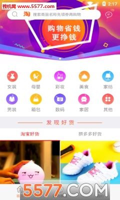 ˣ���̳ǹٷ����ͼ1