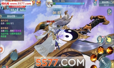 ��֮���谲׿���ͼ0