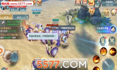 ��֮���谲׿���ͼ1