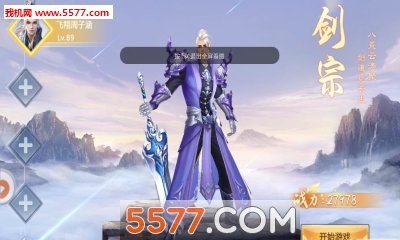 ��֮���谲׿���ͼ2