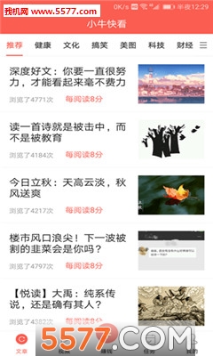 Сţ쿴ֻͼ2
