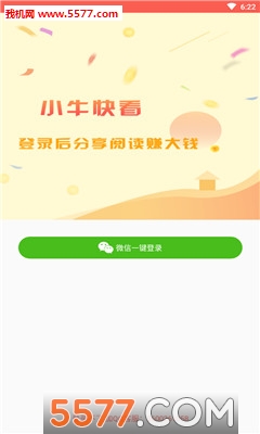 Сţ쿴ֻͼ0