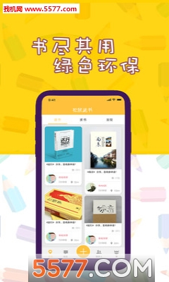 �������鰲׿���ͼ0