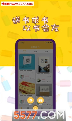 �������鰲׿���ͼ1