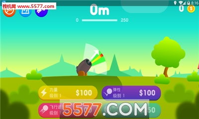 balls leaping׿ͼ2
