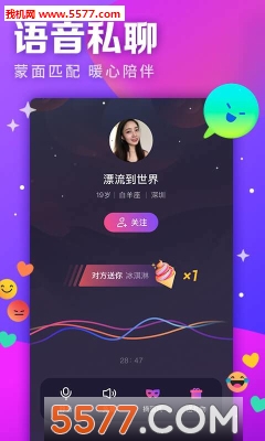 �ӷ�׿���ͼ0