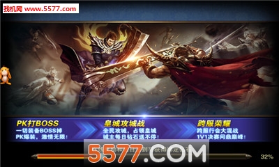 ��Ѫ���߹ٷ����ͼ0