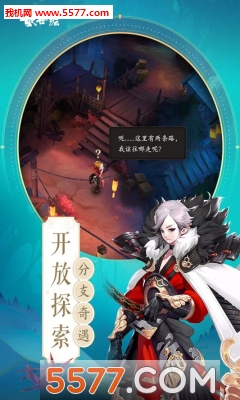 �������������°��ͼ2