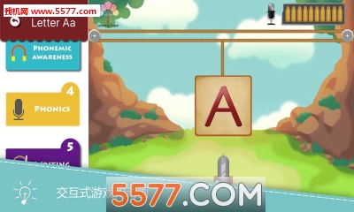 Ӣѧǹٷͼ2