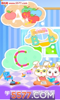 ѧӢﰲ׿ͼ2