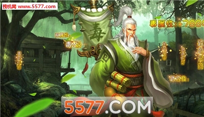 ����٢����׿���ͼ1