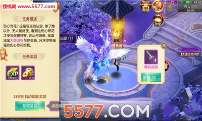 ������ٷ����ͼ2