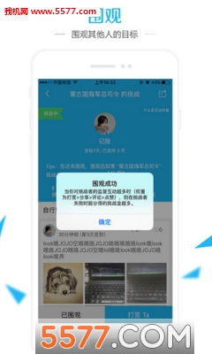 Ŀ갲׿ͼ1