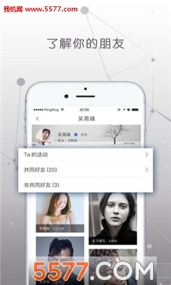 �����ɹٷ����ͼ2