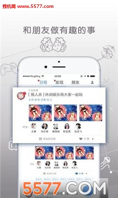 �����ɹٷ����ͼ1