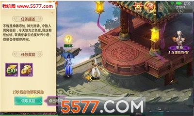 һ�����Ĺٷ����ͼ0