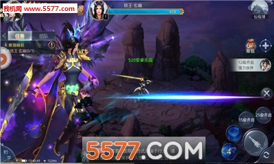 ��Ե�⴫��׿���ͼ2