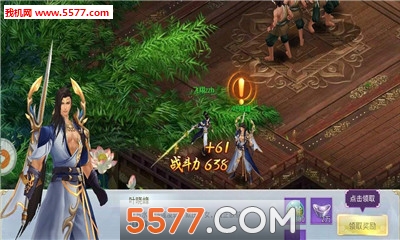 �����ǳ����ٷ����ͼ1