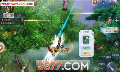 �����ǳ����ٷ����ͼ2