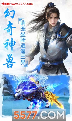 �������������ΰ�׿���ͼ1