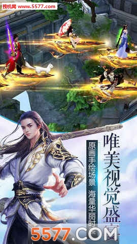 ���ķ�ħ¼���°��ͼ0