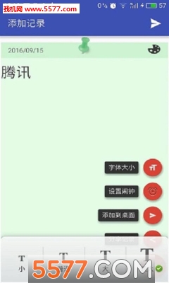 Manbetx�Ʊʼǰ�׿���ͼ1