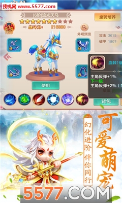 ̫