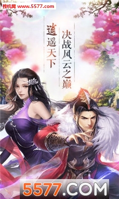 ��ң���ư�׿��